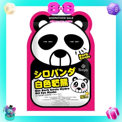 SIMPLY - Bye Dark Circle Hydro Gel Eye Masks 2 Pairs
