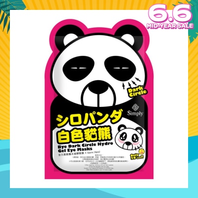 SIMPLY Bye Dark Circle Hydro Gel Eye Masks 2 Pairs