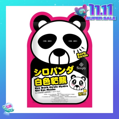 SIMPLY Bye Dark Circle Hydro Gel Eye Masks 2 Pairs