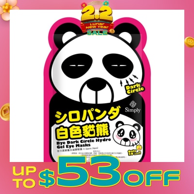 SIMPLY Bye Dark Circle Hydro Gel Eye Masks 2 Pairs