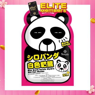 SIMPLY Bye Dark Circle Hydro Gel Eye Masks 2 Pairs