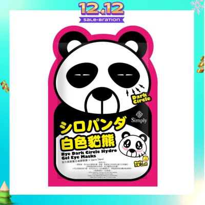 SIMPLY Bye Dark Circle Hydro Gel Eye Masks 2 Pairs