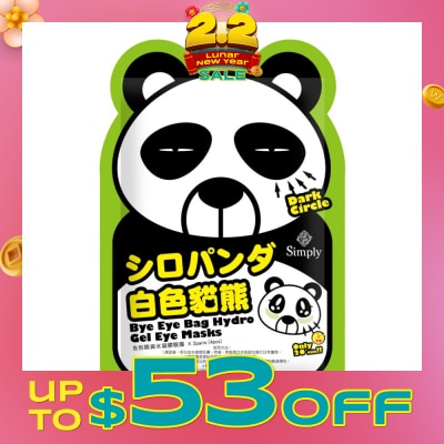 SIMPLY Bye Eye Bag Hydro Gel Eye Masks 2 Pairs