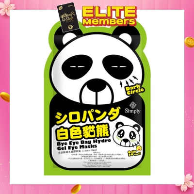 SIMPLY Bye Eye Bag Hydro Gel Eye Masks 2 Pairs