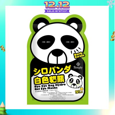 SIMPLY Bye Eye Bag Hydro Gel Eye Masks 2 Pairs