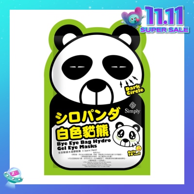 SIMPLY Bye Eye Bag Hydro Gel Eye Masks 2 Pairs