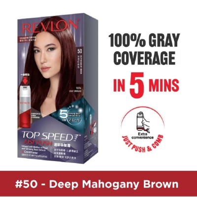 REVLON - Top Speed Just Push Haircolor #50 Deep Mahogany Brown 140ml