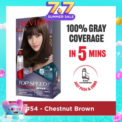 REVLON - Top Speed Just Push Haircolor #54 Chestnut Brown 140ml