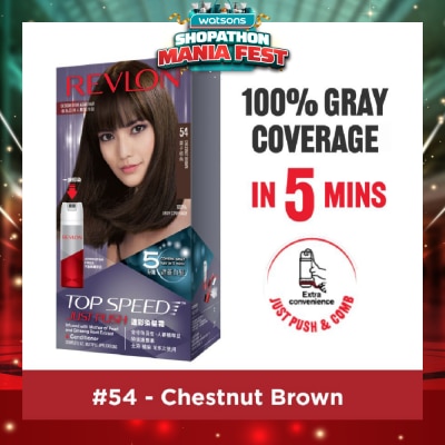 REVLON - Top Speed Just Push Haircolor #54 Chestnut Brown 140ml