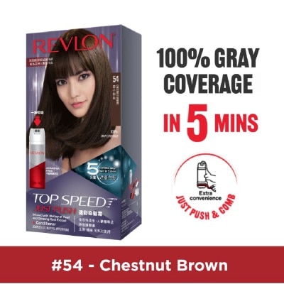 REVLON - Top Speed Just Push Haircolor #54 Chestnut Brown 140ml