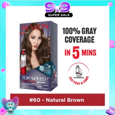REVLON - Top Speed Just Push Haircolor #60 Natural Brown 140ml image