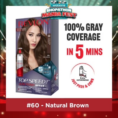 REVLON - Top Speed Just Push Haircolor #60 Natural Brown 140ml