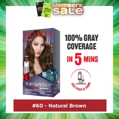 REVLON - Top Speed Just Push Haircolor #60 Natural Brown 140ml
