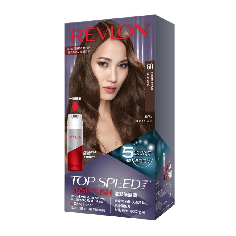 Top Speed Just Push Haircolor #60 Natural Brown 140ml