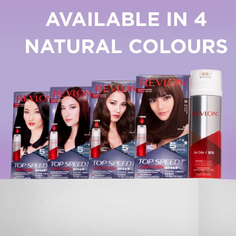 Top Speed Just Push Haircolor #70 Natural Black 140ml