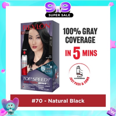 REVLON - Top Speed Just Push Haircolor #70 Natural Black 140ml image
