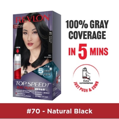 REVLON - Top Speed Just Push Haircolor #70 Natural Black 140ml