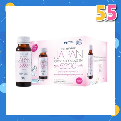 ITOH HANAKO Crystalcollagen 5300mg (Nourishes & Revitalise Skin for Plump & Smoother Skin) 50ml x 16s