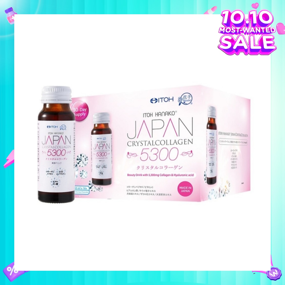 Crystalcollagen 5300mg (Nourishes & Revitalise Skin for Plump & Smoother Skin) 50ml x 16s