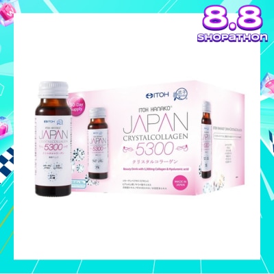 ITOH Crystalcollagen 5300mg (Nourishes & Revitalise Skin for Plump & Smoother Skin) 50ml x 16s