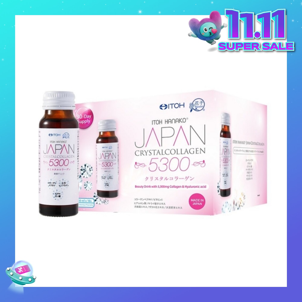 Crystalcollagen 5300mg (Nourishes & Revitalise Skin for Plump & Smoother Skin) 50ml x 16s