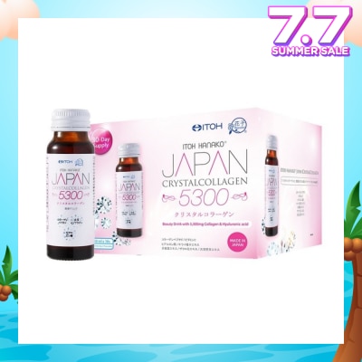 ITOH HANAKO Crystalcollagen 5300mg (Nourishes & Revitalise Skin for Plump & Smoother Skin) 50ml x 16s