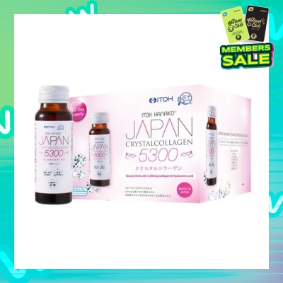 ITOH Crystalcollagen 5300mg (Nourishes & Revitalise Skin for Plump & Smoother Skin) 50ml x 16s