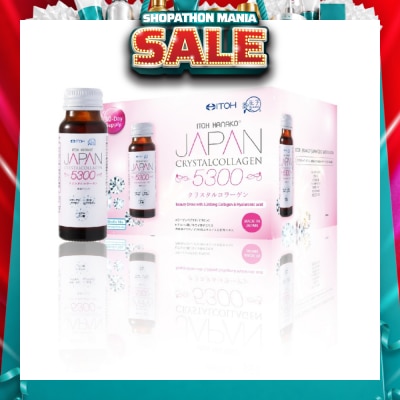 ITOH - Crystalcollagen 5300mg (Nourishes & Revitalise Skin for Plump & Smoother Skin) 50ml x 16s