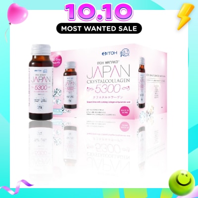 ITOH Crystalcollagen 5300mg (Nourishes & Revitalise Skin for Plump & Smoother Skin) 50ml x 16s image