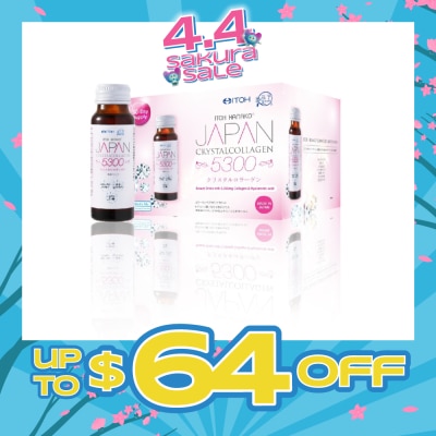 ITOH - Crystalcollagen 5300mg (Nourishes & Revitalise Skin for Plump & Smoother Skin) 50ml x 16s