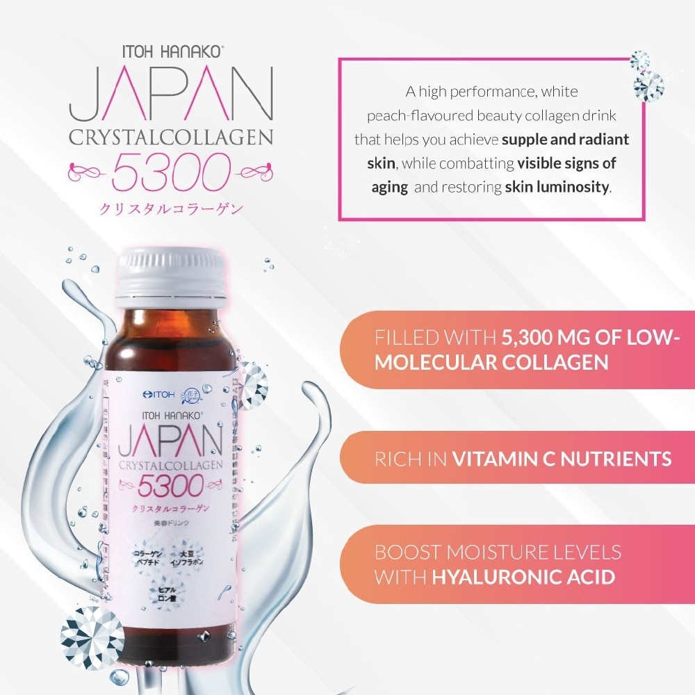 Crystalcollagen 5300mg (Nourishes & Revitalise Skin for Plump & Smoother Skin) 50ml x 16s