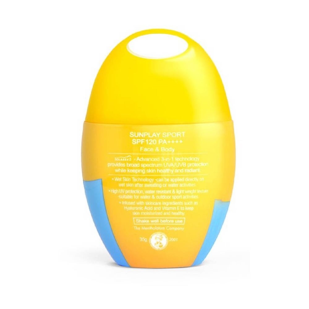 Ultra Shield UV Lotion SPF120 (Superior UV Protection, Water-light & non greasy, Instantly Cooling & Dry Touch) 35g