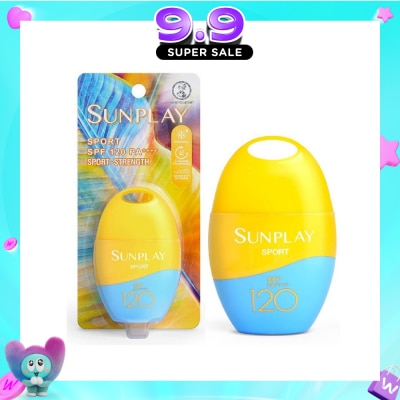 SUNPLAY - Ultra Shield UV Lotion SPF120 35g image