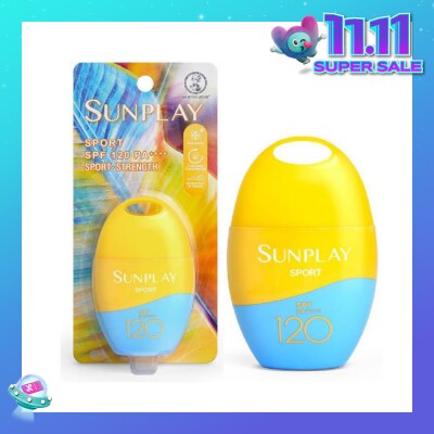 SUNPLAY Ultra Shield UV Lotion SPF120 35g