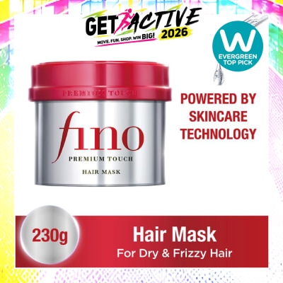 FINO - Premium Touch Hair Mask Rinse-off Treatment (Repair + Nourish Dry & Damaged Hair) 230g image