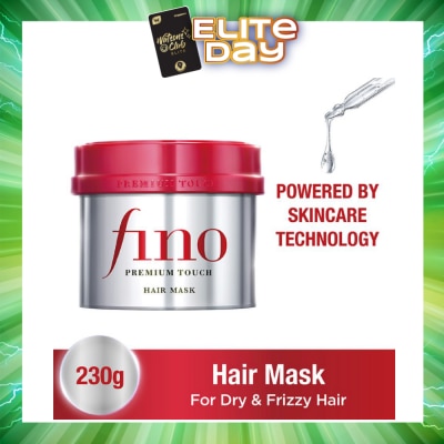 FINO - Premium Touch Hair Mask Rinse-off Treatment (Repair + Nourish Dry & Damaged Hair) 230g