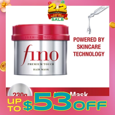 FINO [CNY] Premium Touch Hair Mask Rinse-off Treatment (Repair + Nourish Dry & Damaged Hair) 230g