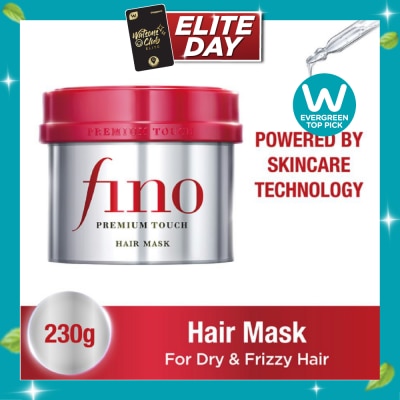 FINO Premium Touch Hair Mask Rinse off Treatment (Repair + Nourish Dry & Damaged Hair) 230g image
