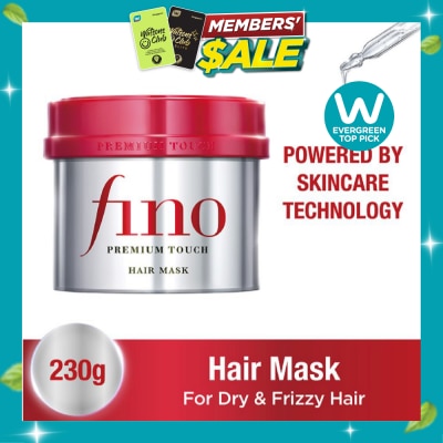 FINO Premium Touch Hair Mask Rinse off Treatment (Repair + Nourish Dry & Damaged Hair) 230g image