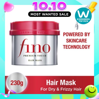 FINO Premium Touch Hair Mask Rinse off Treatment (Repair + Nourish Dry & Damaged Hair) 230g image