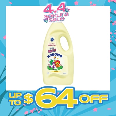KODOMO - Baby Bath 1L (Rice Milk)