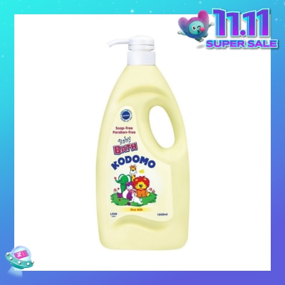 KODOMO Baby Bath 1L (Rice Milk)