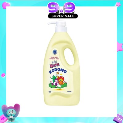 KODOMO - Baby Bath 1L (Rice Milk) image