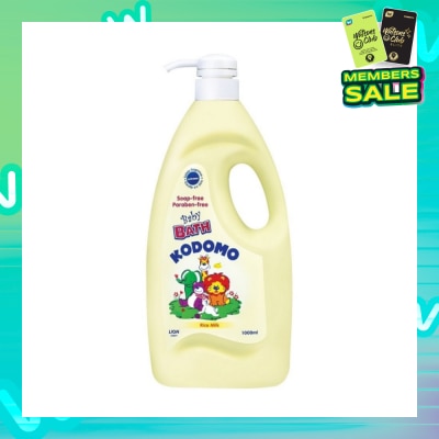 KODOMO Baby Bath 1L (Rice Milk)