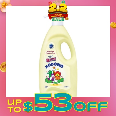 KODOMO Baby Bath 1L (Rice Milk)