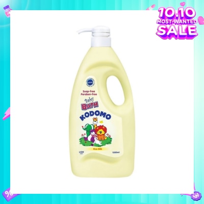 KODOMO Baby Bath 1L (Rice Milk)