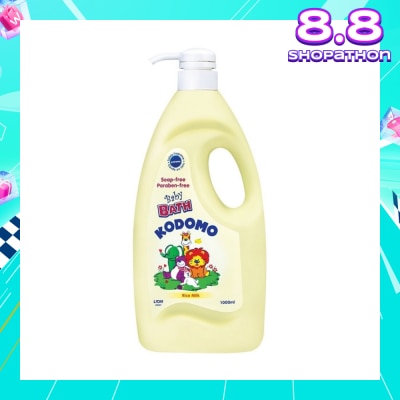 KODOMO Baby Bath 1L (Rice Milk)