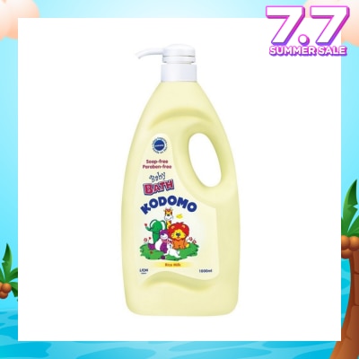 KODOMO Baby Bath 1L (Rice Milk)