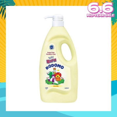 KODOMO Baby Bath 1L (Rice Milk)