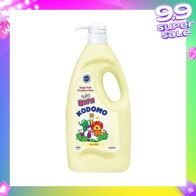 KODOMO Baby Bath 1L (Rice Milk)
